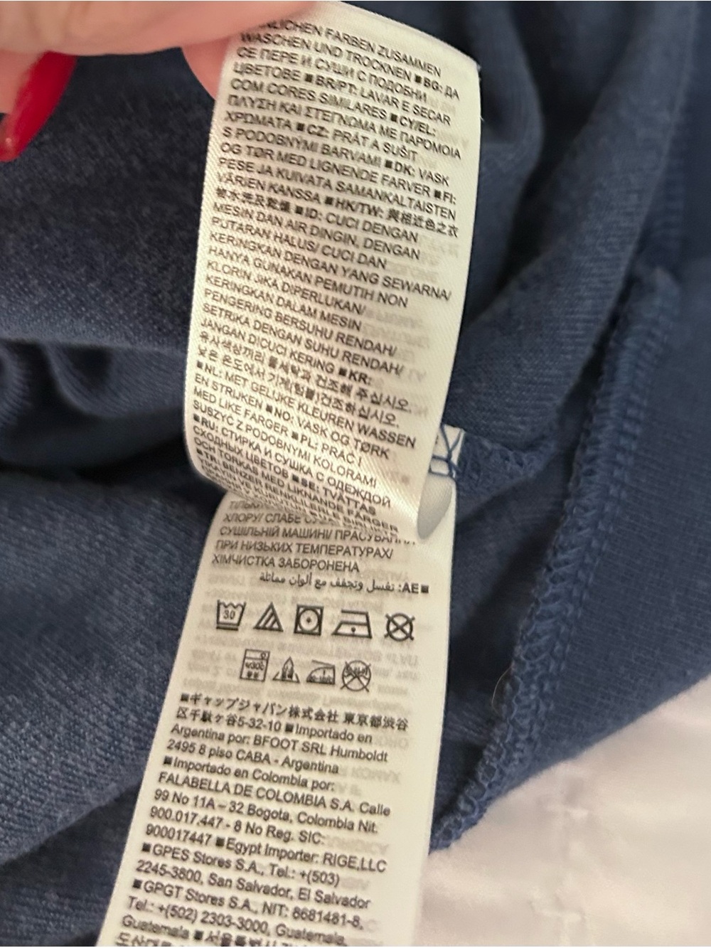 Gap Kids Plush Velour Jogger  - Deep Blueberry Comfort Loungewear - Picture 7 of 8